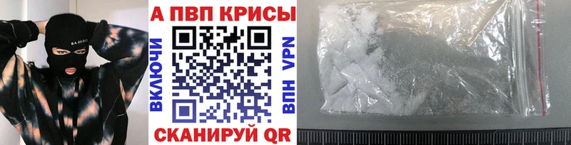 Какие есть наркотики Миллерово СОЛЬ Cocaine ГАШ Галлюциногенные грибы Марихуана KRAKEN сайт Меф мяу мяу