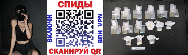 АМФ 98%  Миллерово 