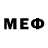 Меф мяу мяу Rumen Marchev