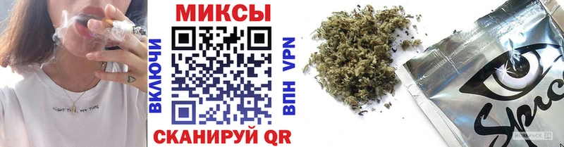 KRAKEN зеркало  Миллерово  БУТИРАТ оксана 