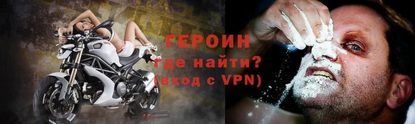 бутик Абаза