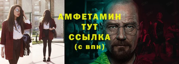 2c-b Алексин
