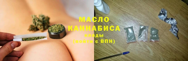 прущие крисы Абинск