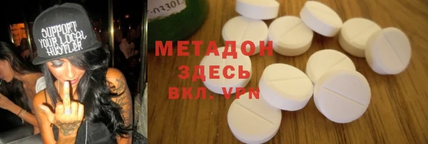 прущие крисы Абинск