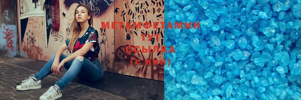 2c-b Алексин