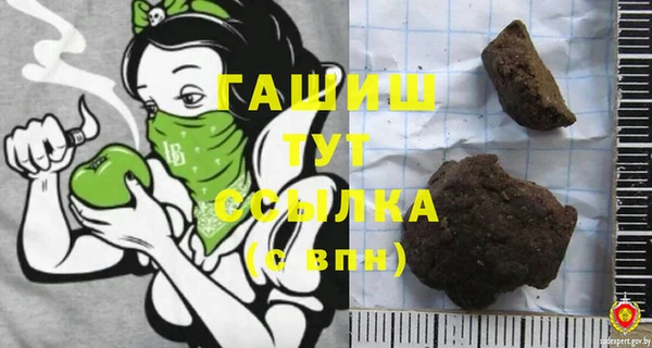 прущие крисы Абинск