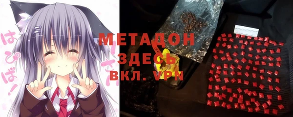 2c-b Алексин