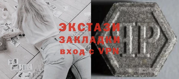 хмурый Алзамай