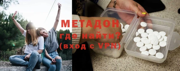 прущие крисы Абинск