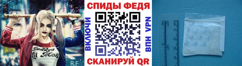 где продают наркотики  Миллерово  ОМГ ОМГ рабочий сайт  Первитин кристалл 