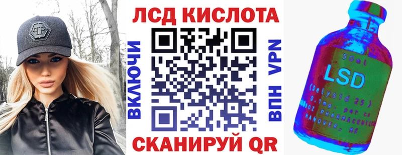 маркетплейс как зайти  как найти закладки  MEGA сайт  Миллерово  Марки NBOMe 1,8мг 