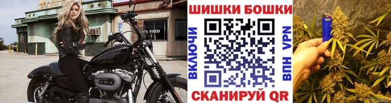 Конопля планчик  Миллерово 